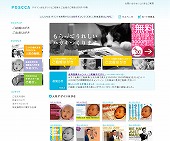 POSCCA